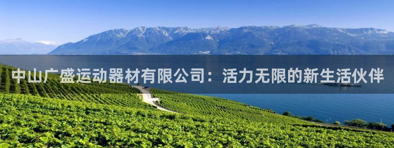 凯捷体育招商电话号码查询