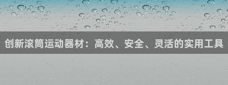 凯捷体育招商电话号码是多少啊