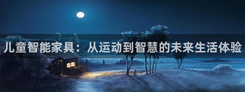 凯捷体育招商电话是多少啊
